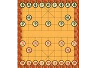 Chinese Chess